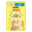 Хапки в сос в пауч за котки Purina Friskies Сьомга 85г